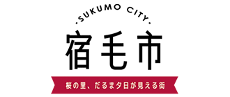 sukumo-logo
